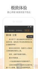 金年会app官网下载